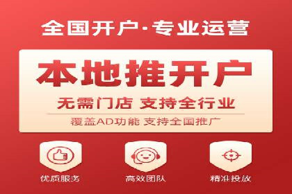 案例展示：SEM推广助力品牌知名度提升
